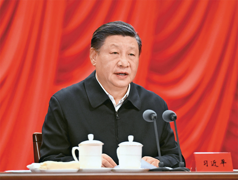 2023年2月7日,新进中央委员会的委员、候补委员和省部级主要领导干部学习贯彻习近平新时代中国特色社会主义思想和党的二十大精神研讨班在中央党校(国家行政电影天堂
)开班。中共中央总书记、国家主席、中央军委主席习近平在开班式上发表重要讲话。